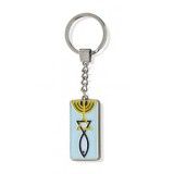 Metal Key Chain - Grafted In